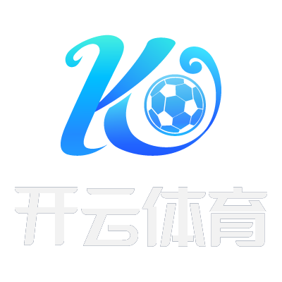 关于KAIYUN-开云（中国）官方网站_KYSPORTS.COM