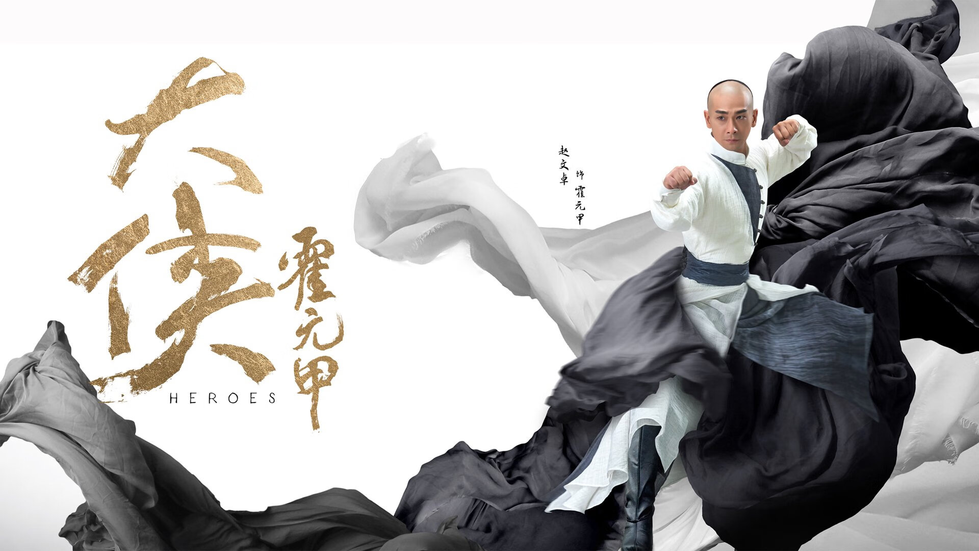 _势如破竹！夺冠热门队伍一路高歌猛进_，势必夺冠前一句口号