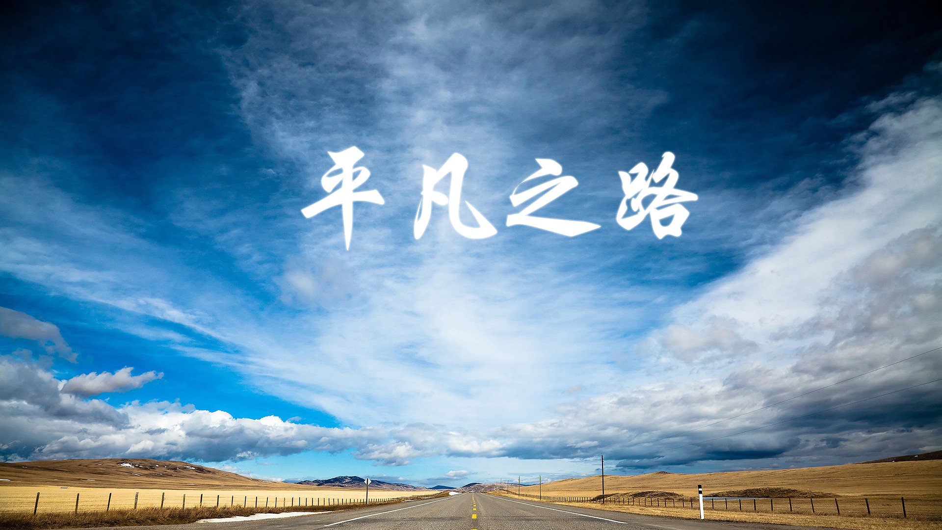 _森林狼打出团队篮球，战胜强敌_，森林狼 kg