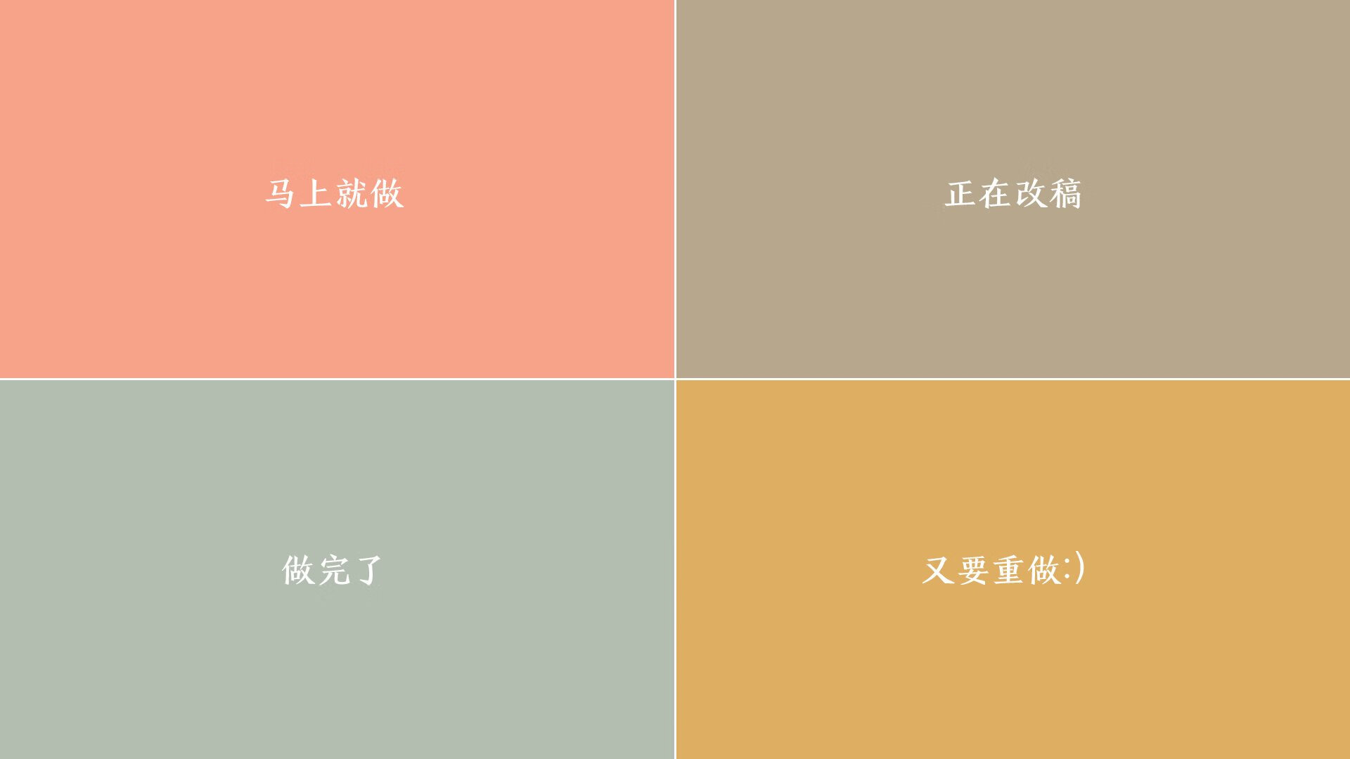 “德甲领跑集团锁定欧冠资格”，德甲冠军球队