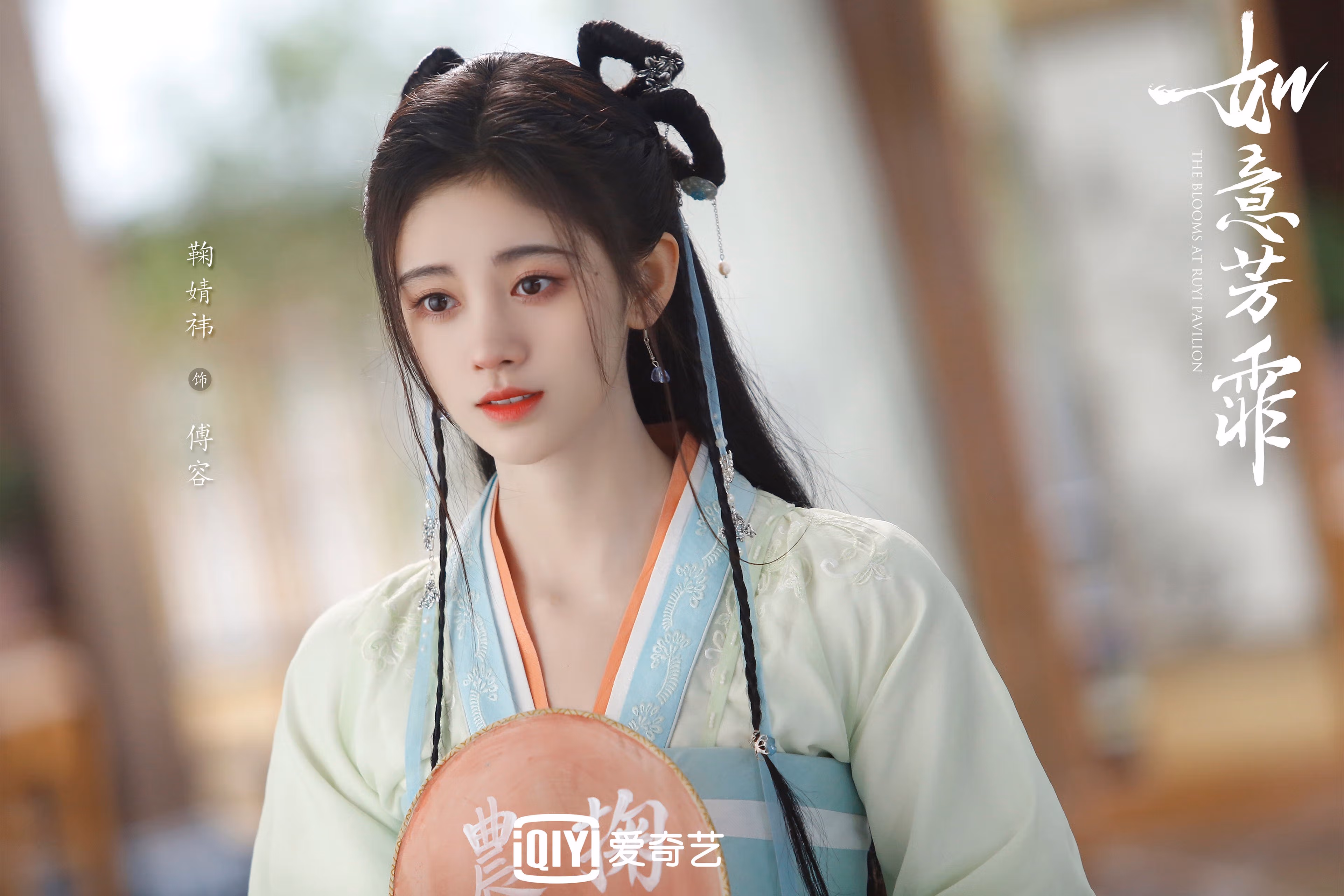 “青训合作联盟正式成立，推动职业和青训共同发展”，青训联赛