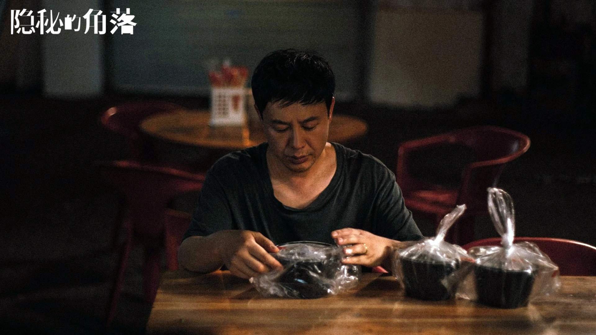 杨明阳完成归化,首次入选国足,杨明阳个人资料