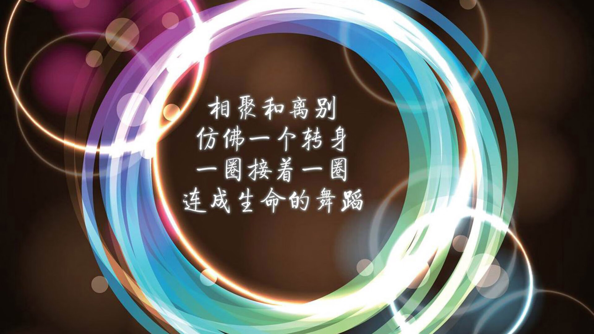 英格兰骑手詹姆斯·约翰逊在巴黎奥运会盛装舞步比赛中获得第六名，创造个人最佳成绩。