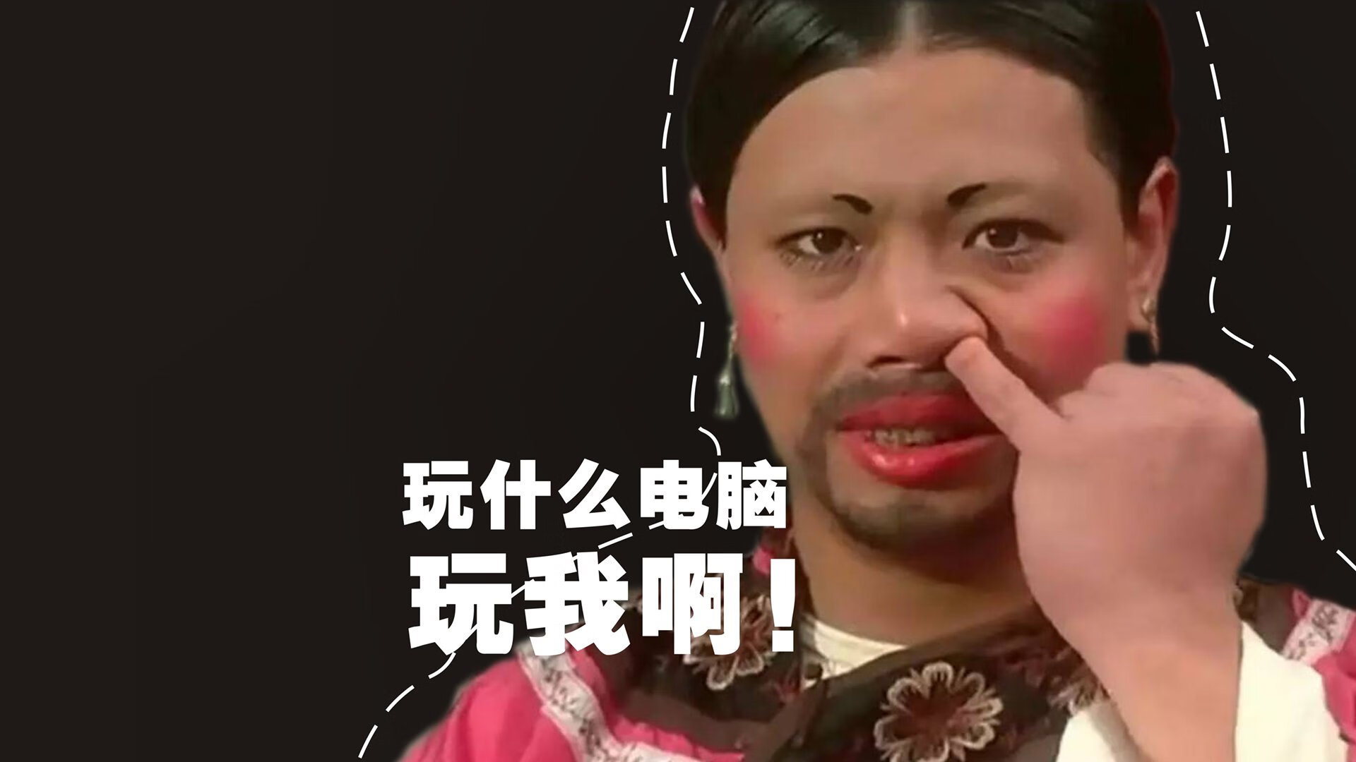 富勒姆遭遇横扫，重返英超难题重重，富勒姆比赛直播