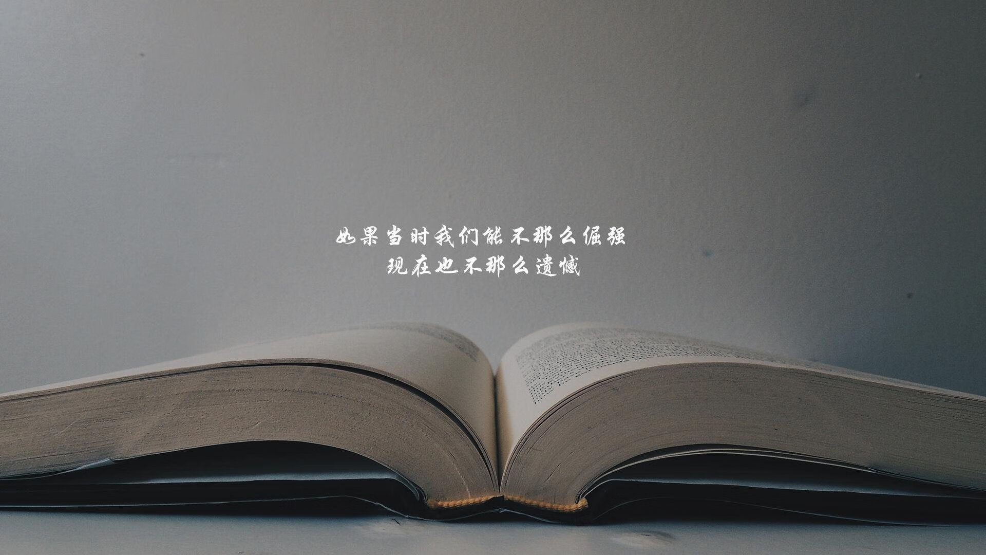 掘金力克公牛，系列赛焦点战中约基奇篮下统治全场，约基奇47分掘金胜爵士