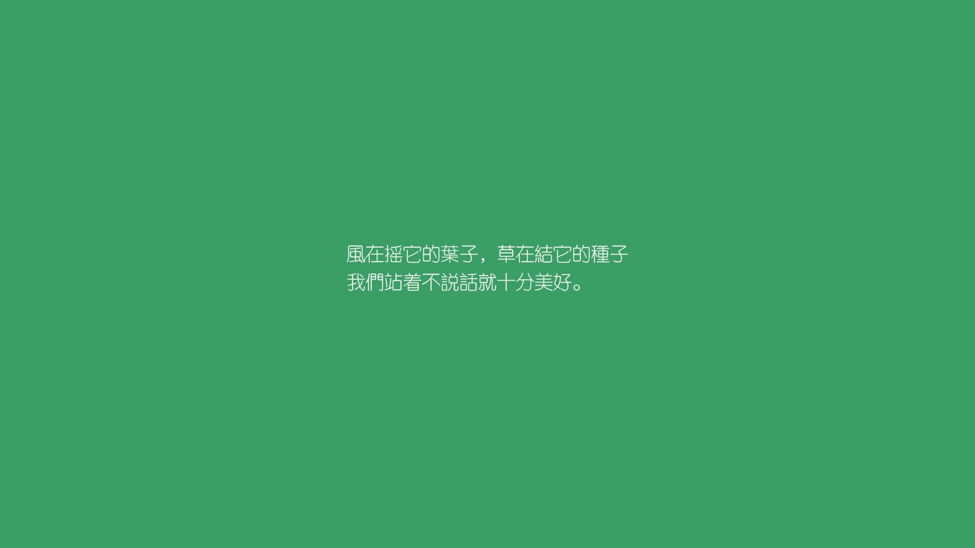 河床冲击联赛前列，河床冲刷线的定义