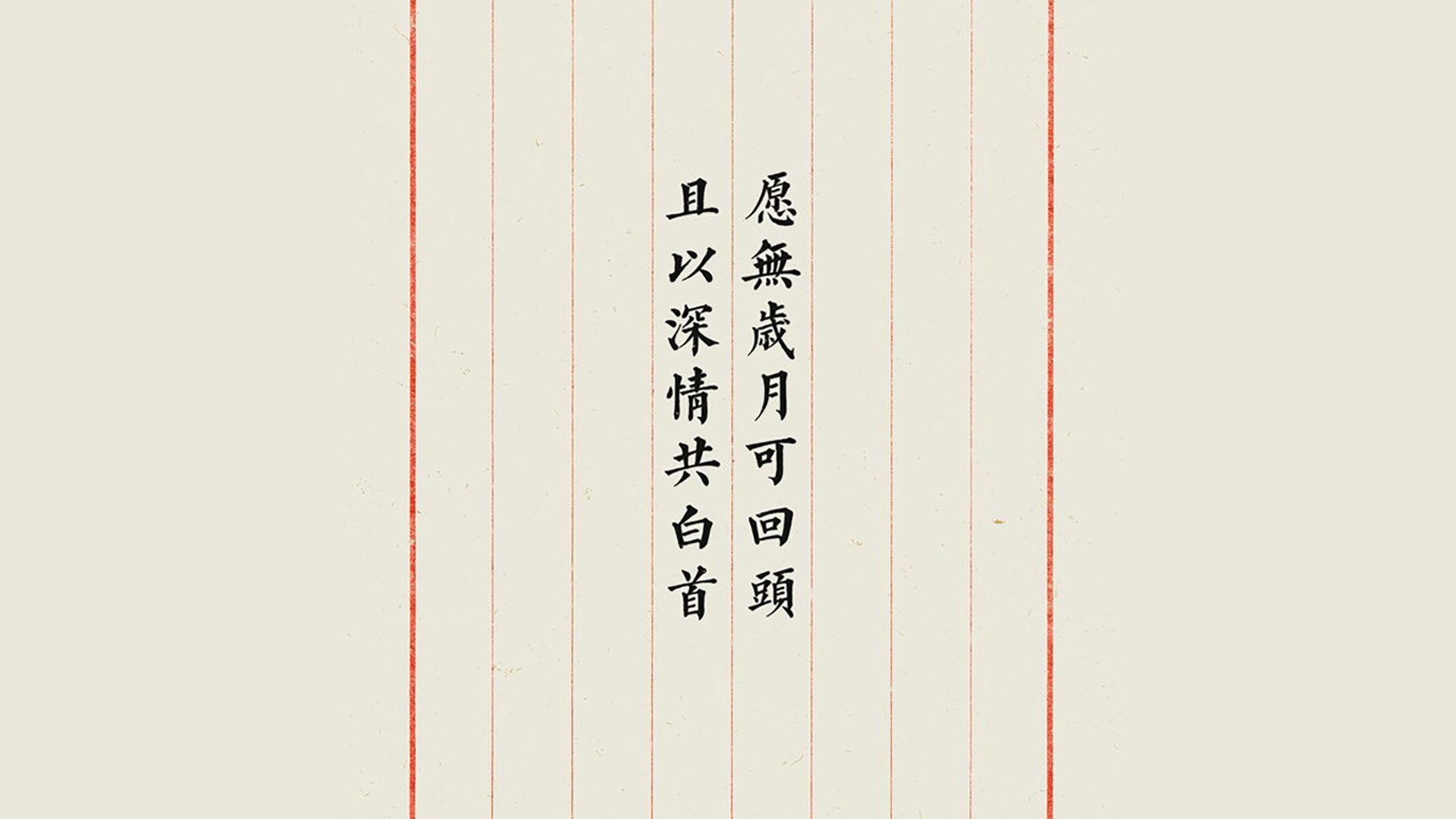 电竞赛事转播质量提升，电竞赛事转播质量提升策略