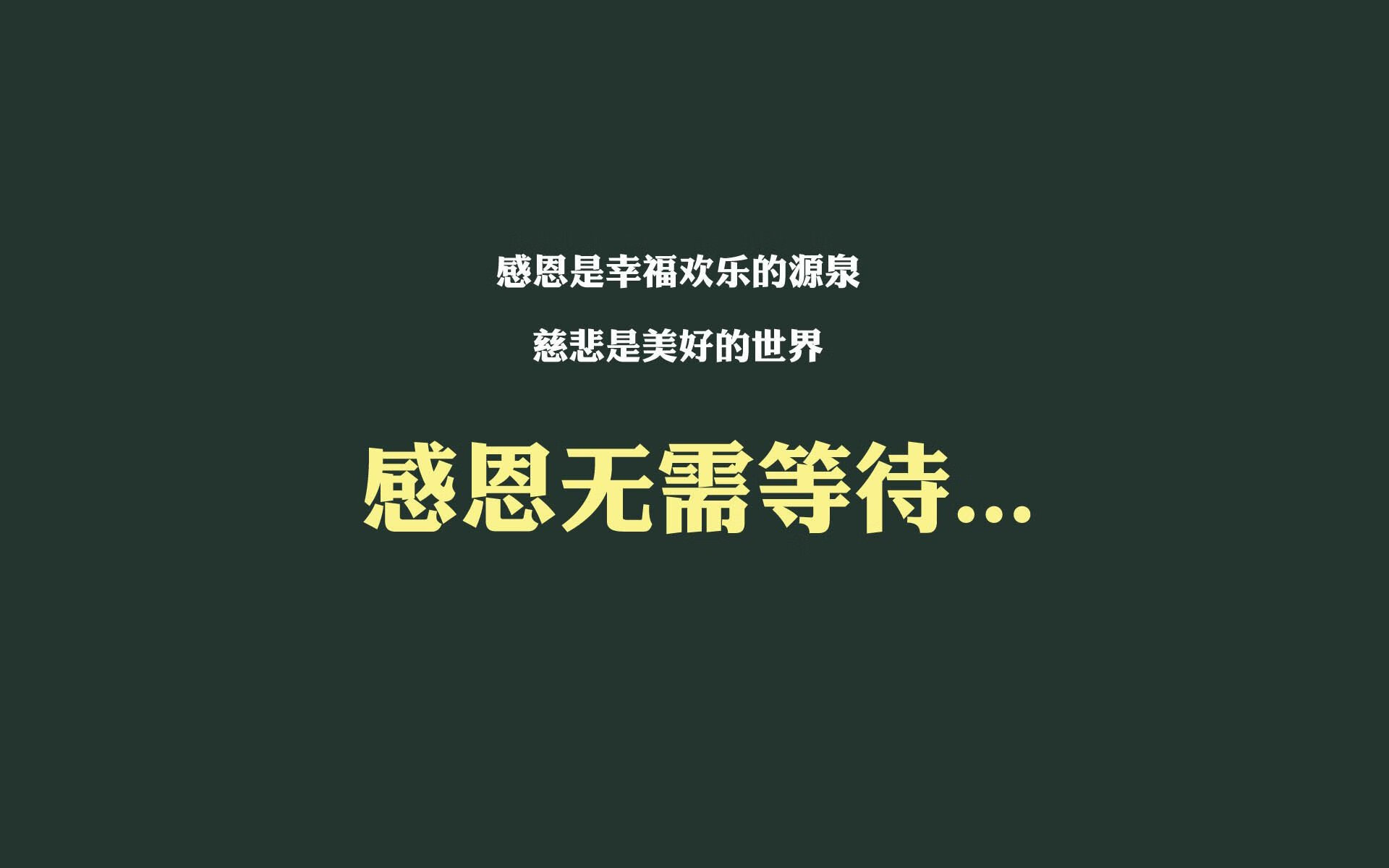 瑞士马术协会举办“马术与文化”展览，展示马术与瑞士传统文化的融合。