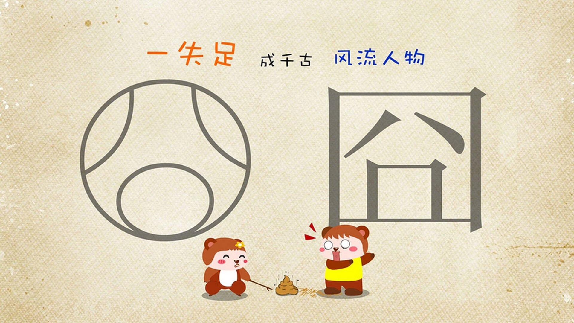 NBA球队防守策略演进，nba的防守规则