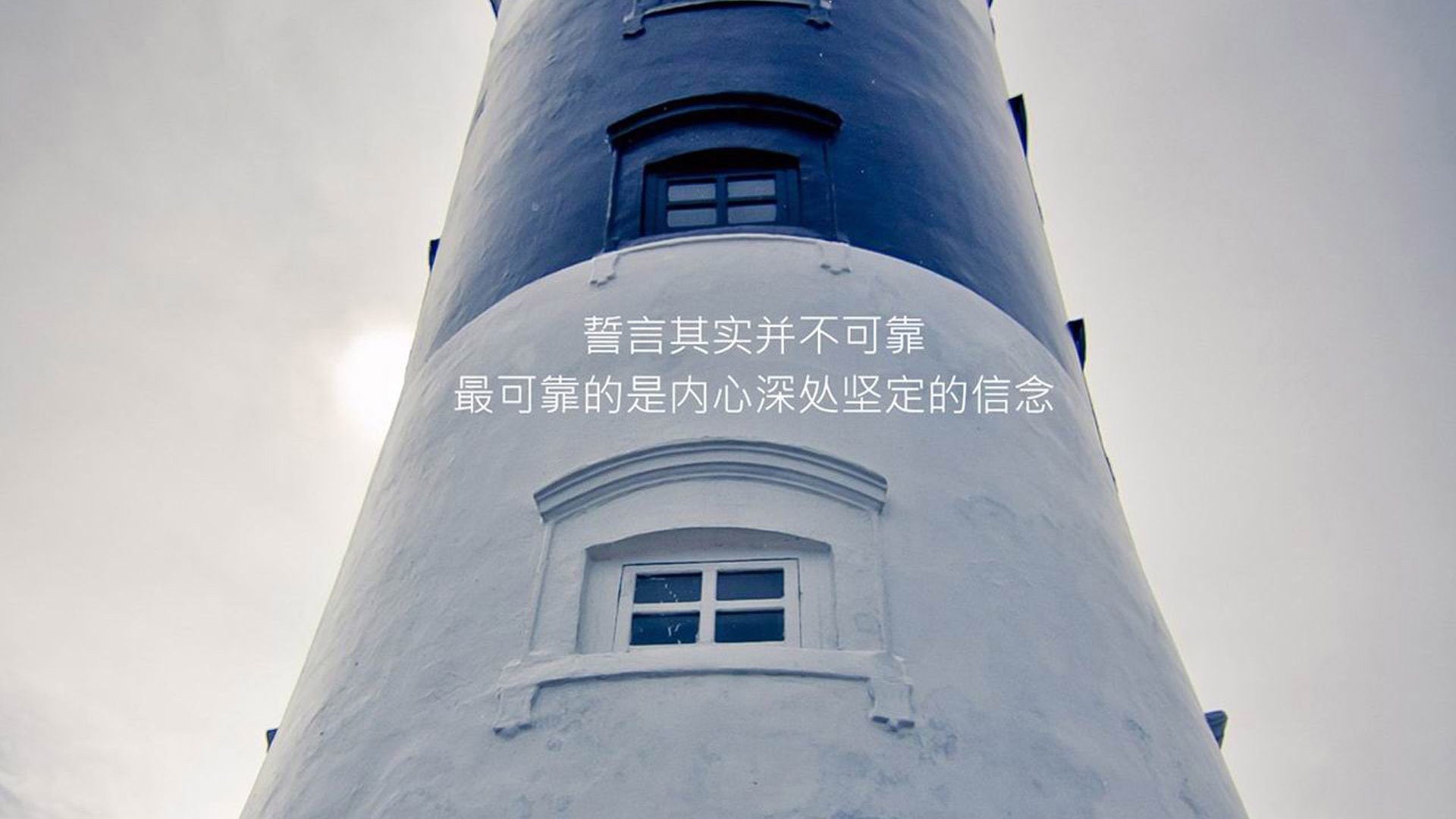 球迷文化盛宴：从欧洲到亚洲的足球狂欢，中国足球球迷文化