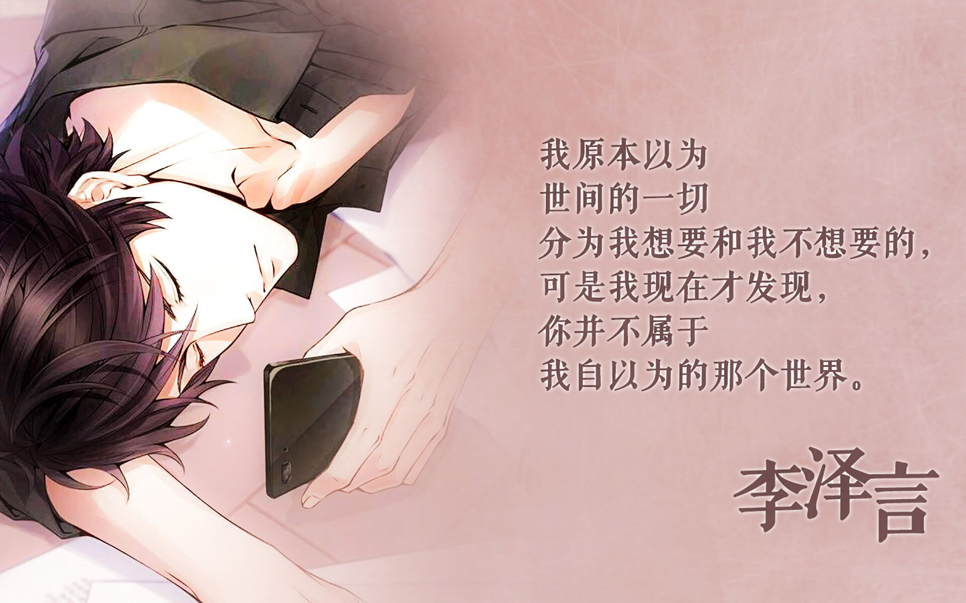 后备人才储备成俱乐部长远发展的生命线，后备人才储备计划