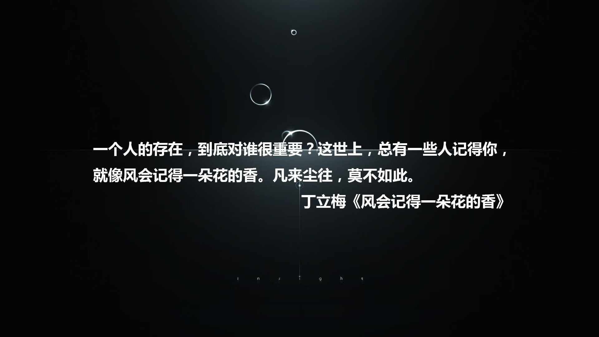 七六人调整战术体系恩比德表现更为高效，恩比德37分76人不敌开拓者