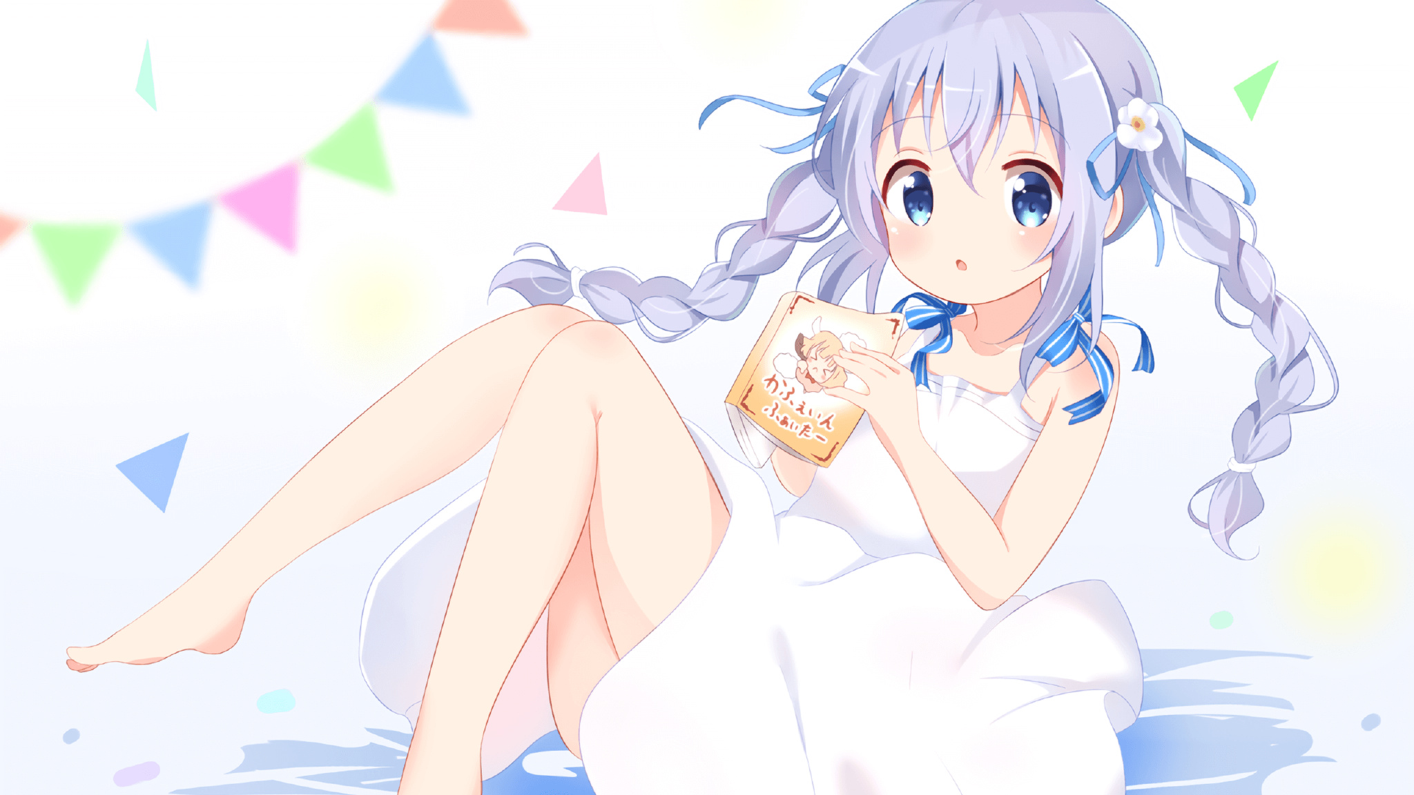 中超联赛设立月度最佳新人鼓励青年球员进步,中超最佳新人评选标准