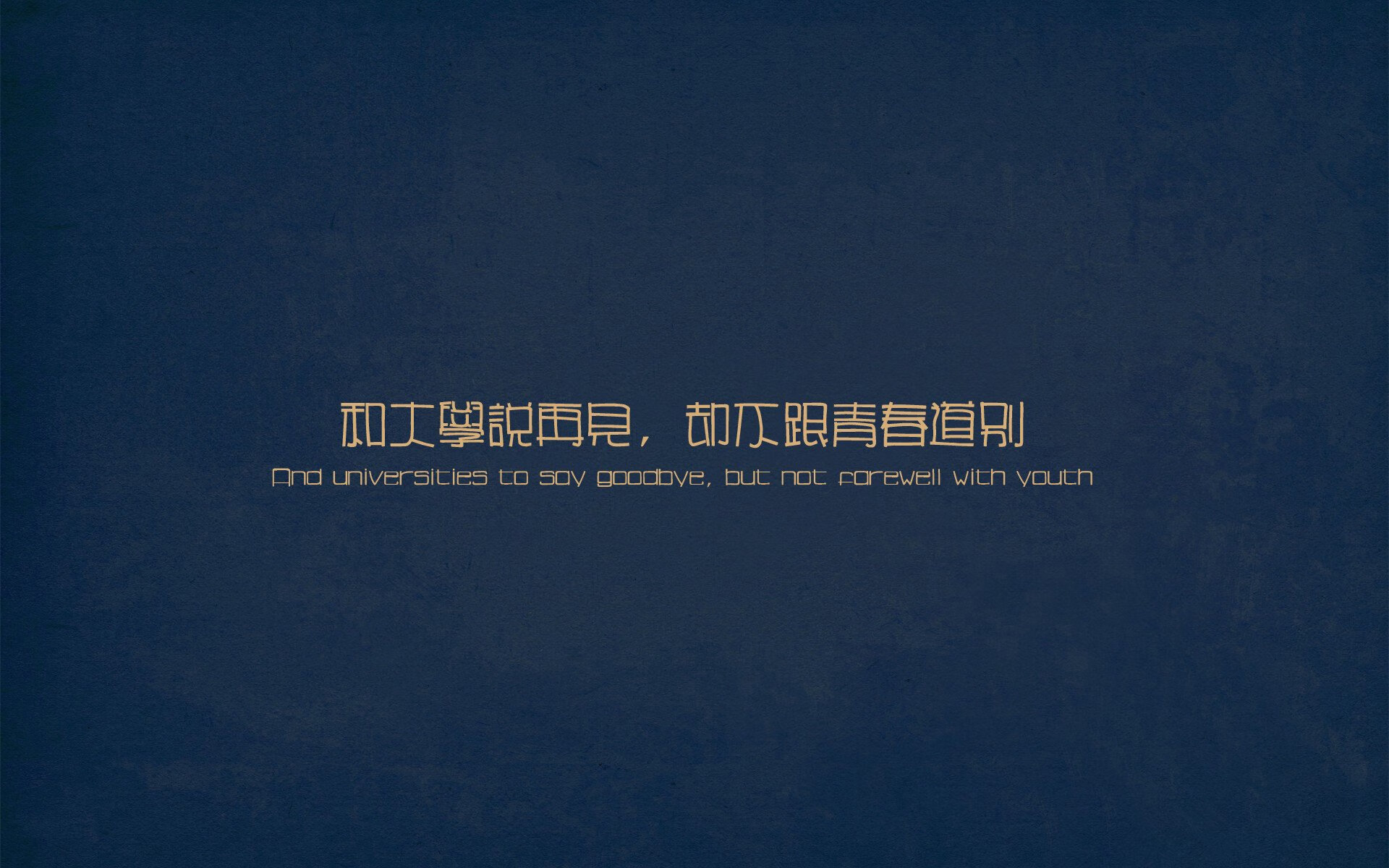 以足球为题材的艺术展览在全国巡展,弘扬体育精神和地方文化,以足球为主题的作品