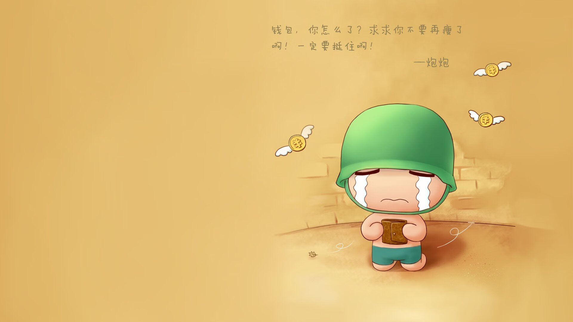 kaiyun体育app-意甲快攻突击：瞬间破门，激情澎湃！，意甲高能7秒