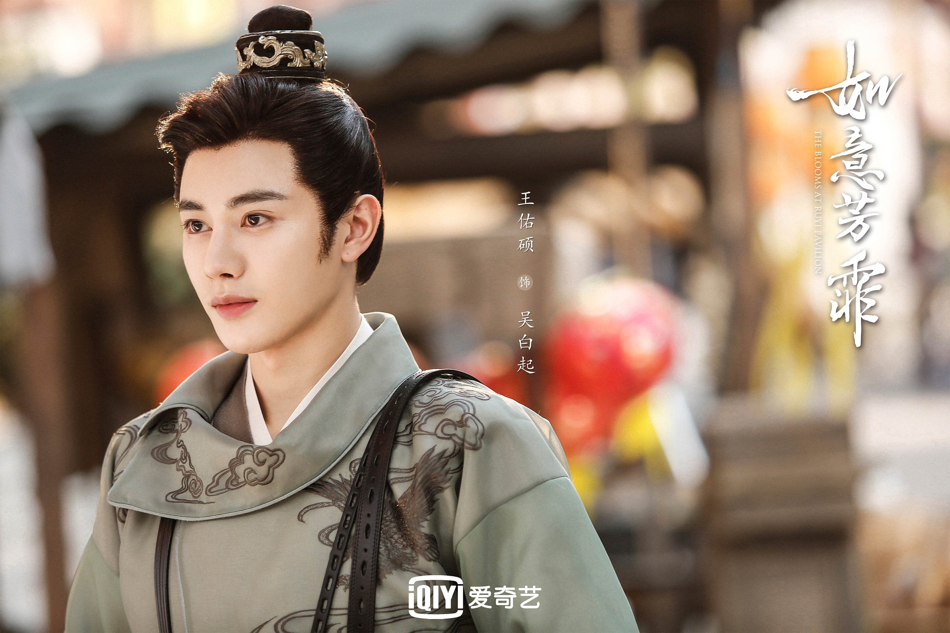 曼联俱乐部庆祝建队百年纪念日,曼联队成立于哪年